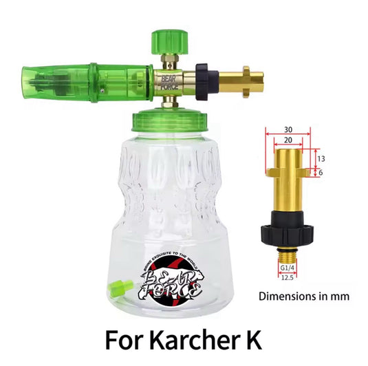KARCHER ATTACHMENT FOAM BOTTLE LANCE BLASTER BOTTLE - WIDE BOTTLE 1L - k series
